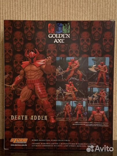 Death Adder - Golden Axe. Storm Collectibles
