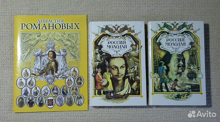 Учебник по истории Книги СССР редкие Украина новые