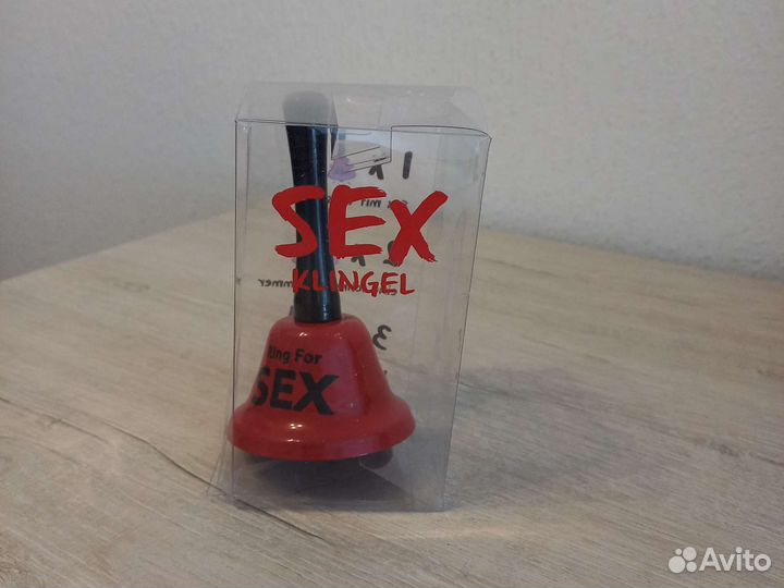 Колокольчик