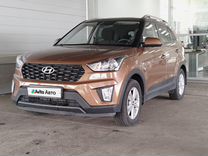 Hyundai Creta 2.0 AT, 2020, 47 831 км, с пробегом, цена 1 965 000 руб.