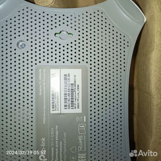 Wifi роутер 4g модем