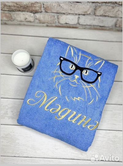 Халат именной