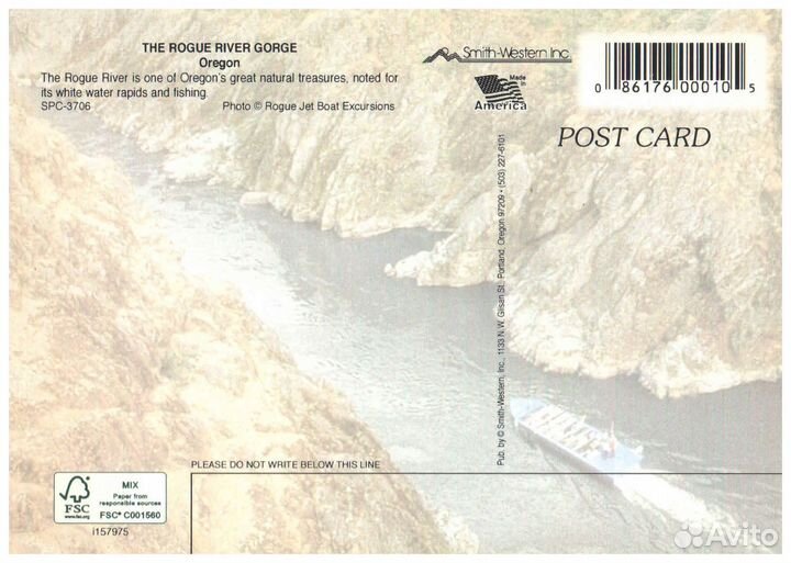 Открытка Smith Western Inc. 3706