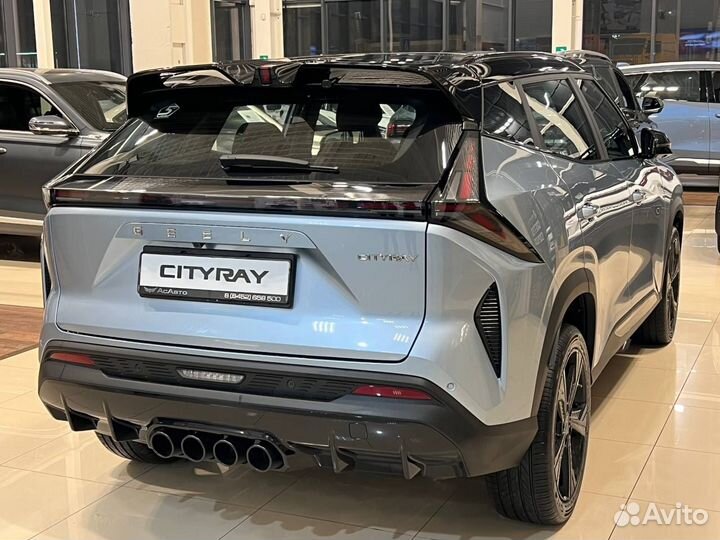 Geely Cityray 1.5 AMT, 2024