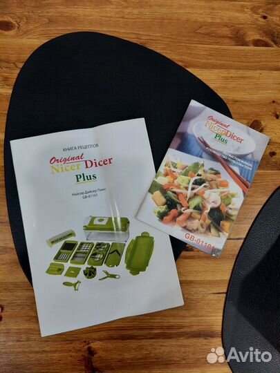 Овощерезка найсер дайсер