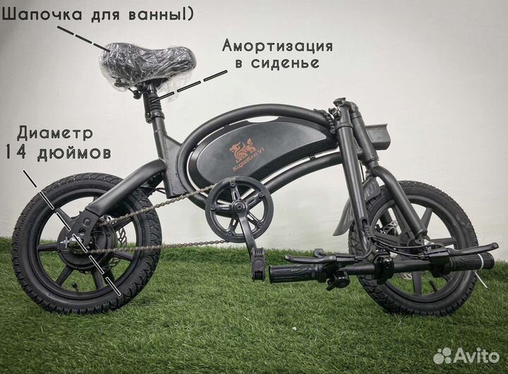 Kugoo Kirin V1 (400W) /в Кредит