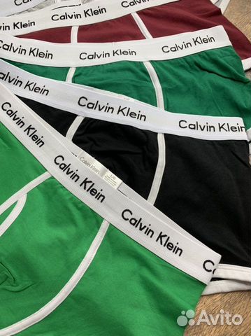 Трусы мужские боксеры calvin klein