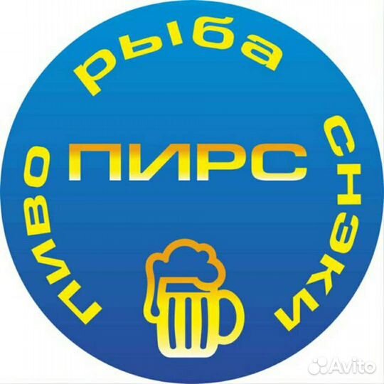 Продавец-кассир