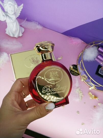 Boadicea the Victorious Pure Narcotic распив