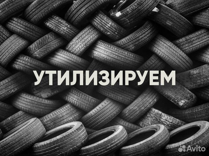 Nokian Tyres Hakka Blue 2 215/60 R16