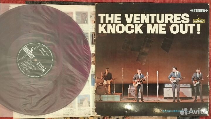 The Ventures – Knock Me Out Japan 1965