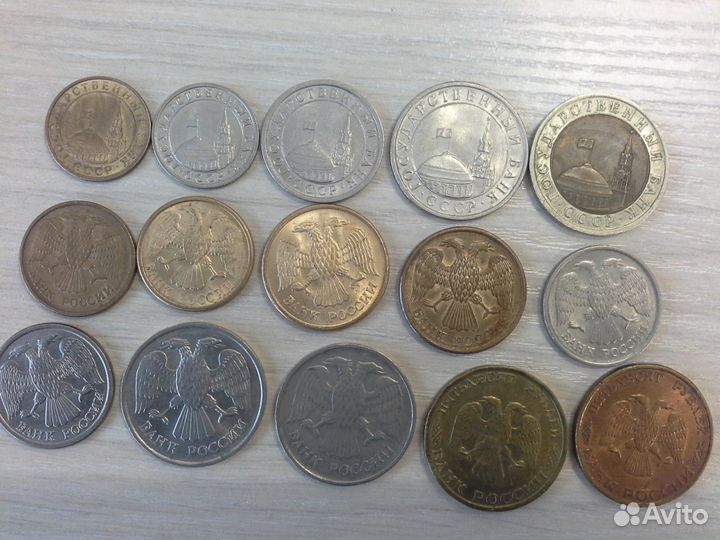 Монеты 91-93 обмен