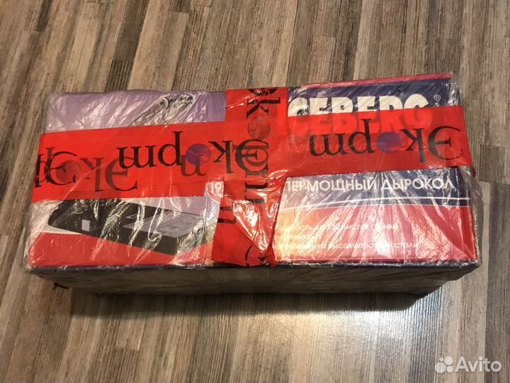 Дырокол мощный Зажимы канцелярские/ зажимы цветные