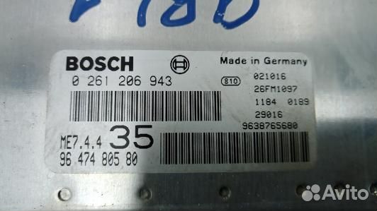 Блок управления двигателем peugeot 307 (9BL01PF01)