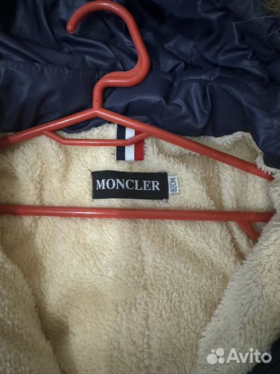 Зимний комбинезон 92