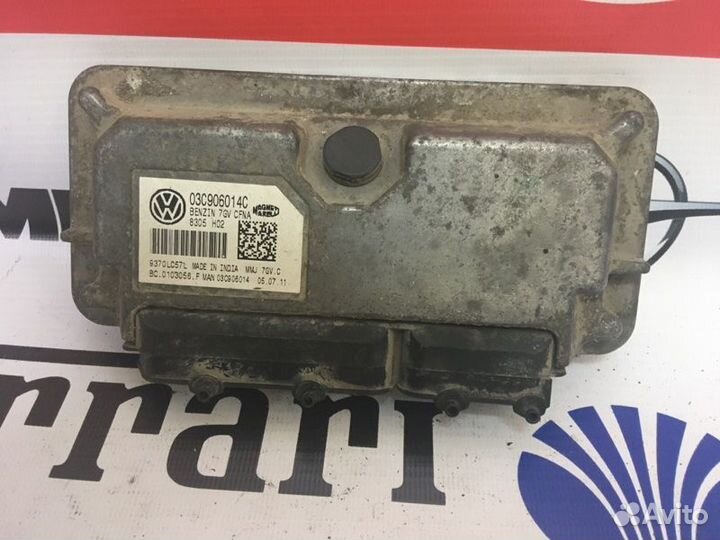 Блок управления двигателем правый Volkswagen Polo