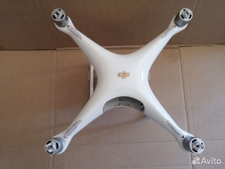 DJI Phantom 4 pro v2.0