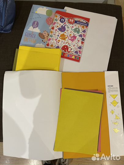 Канцтовары пакетом