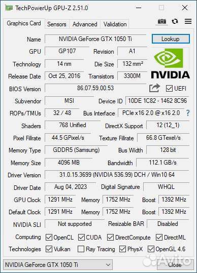 Игровой пк Intel Core i5, GTX 1050 ti, SSD