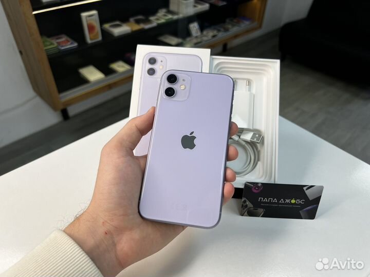 iPhone 11, 64 ГБ