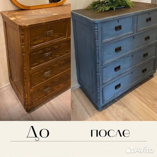 Перекраска, редизайн предметов мебели и интерьера