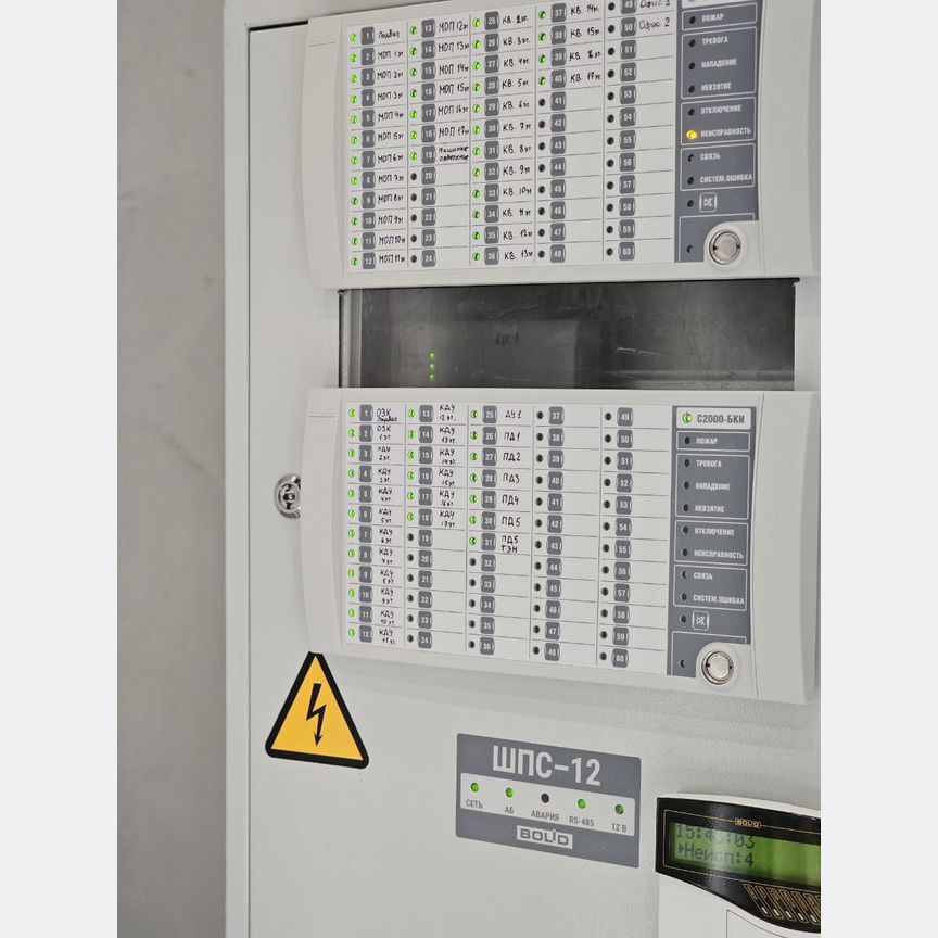 1-к. квартира, 48,3 м², 3/17 эт.