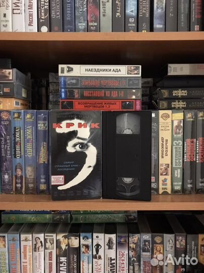 Видеокассеты VHS (лицензия)