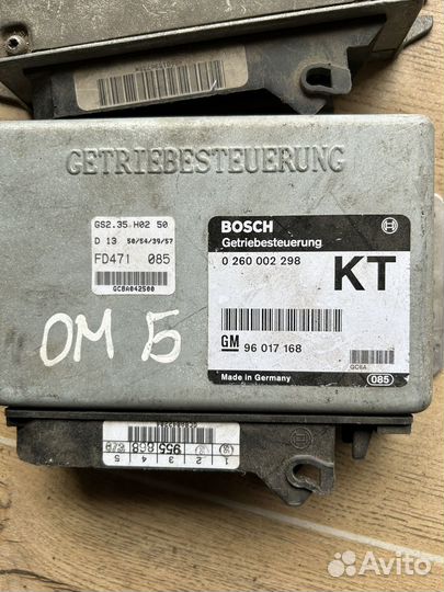 Блок управления Опель omega b