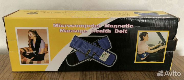 Вибромассажный магнитный пояс