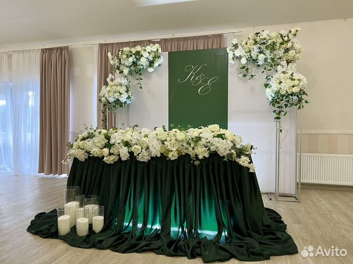 Свадебный декор