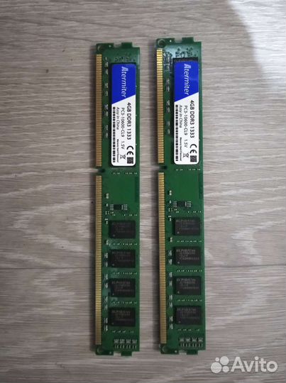 Ddr3 4gb