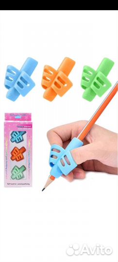 Тренажёр для письма