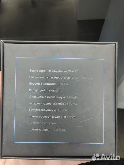 Беспроводные наушники TWS 