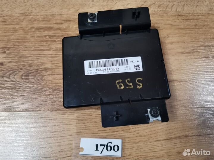 Блок климат контроля