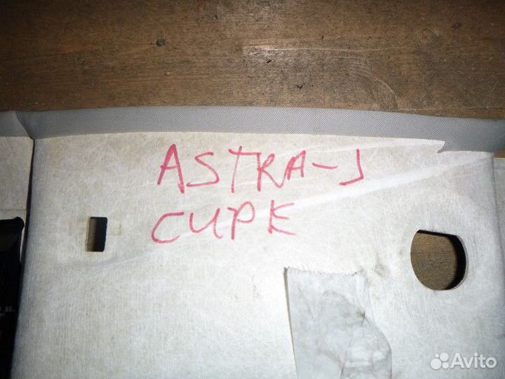 Обшивка потолка opel astra J 2010