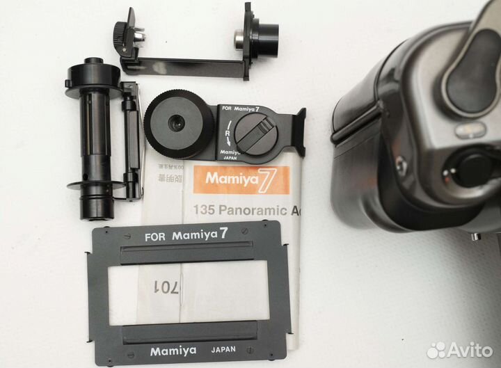 Mamiya 7 65mm панорамный адаптер
