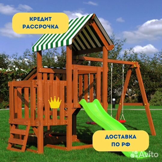 Игровой комплекс на дачу