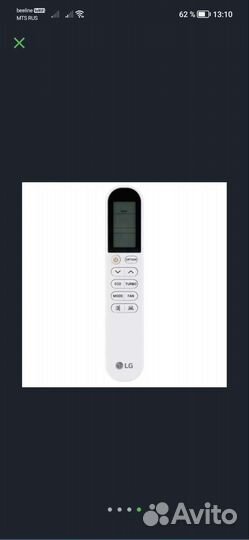 Сплит-система LG P 09 ED
