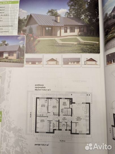 Журнал проекты домов Польша