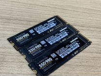 SSD M2 Samsung 980 1TB NVMe