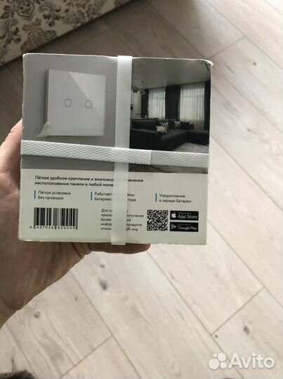 Панель управления двухкнопочная RL-3122