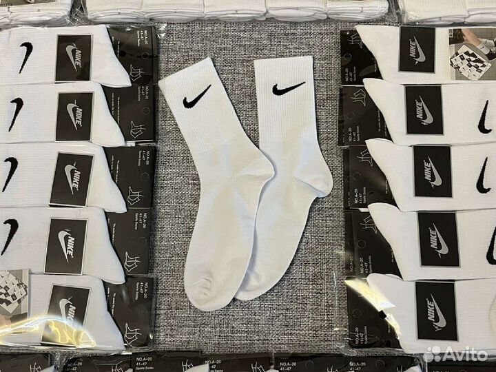 Носки Nike высокие белые розница/опт
