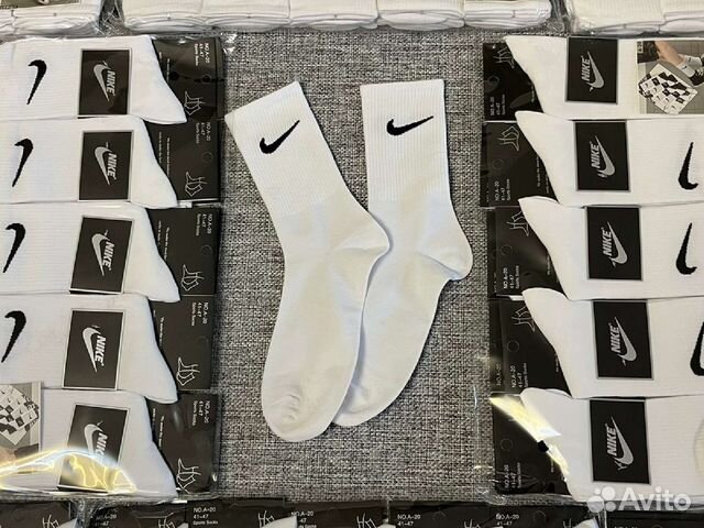 Носки Nike высокие белые розница/опт