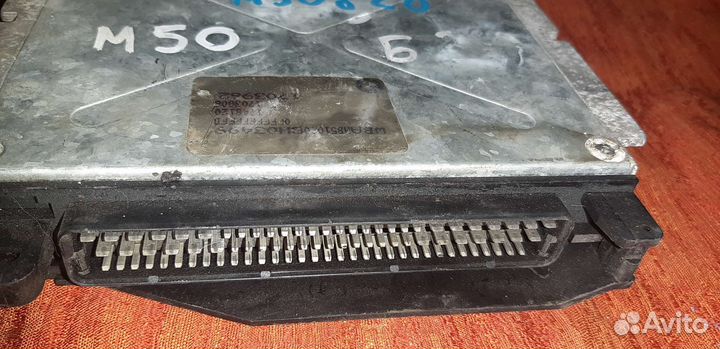 BMW E34, эбу блок управления 1703962 M50B20