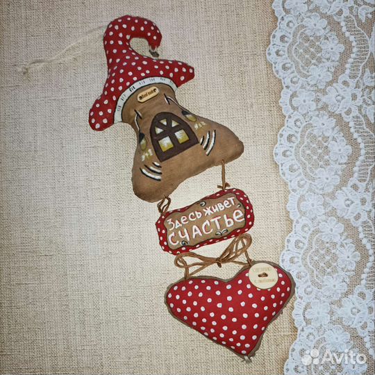 Кофейная игрушка, сувенир