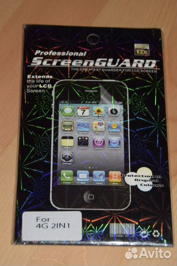 Защитное стекло пленка на iPhone 4, 4S