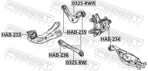 Сайлентблок заднего рычага honda CR-V 17- HAB-234