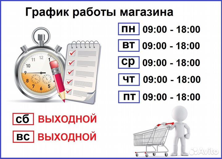 Шкаф распашной 4-х створчатый с зеркалом Новый