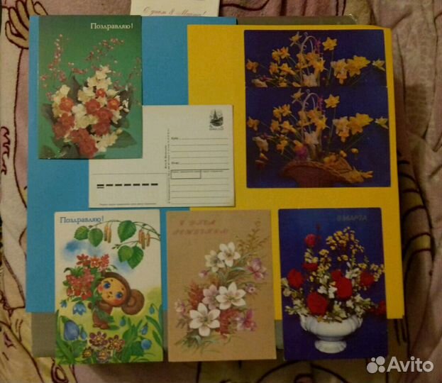 Открытки СССР 20шт