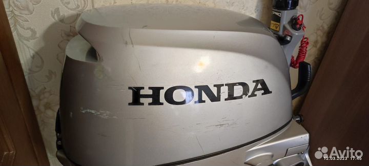 Honda BF20D